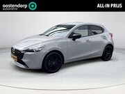 Mazda 2 - 1.5 e-SkyActiv-G 90 Homura |apple carplay|androidauto|