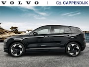 Volvo EX30 - Extended Range Ultra