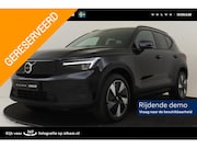 Volvo EX40 - SINGLE MOTOR BUSINESS EDITION 70 kWh -HARMAN/KARDON|CAMERA|P