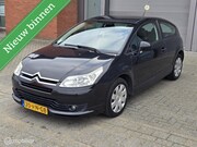 Citroën C4 - Coupé 1.6-16V VTR✅️Automaat✅️Airco✅️