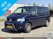 Volkswagen Transporter - 2.5 TDI 300 Dubbel Cabine | € 4.950, - MARGE | Automaat | Ai