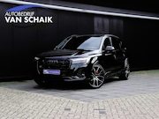 Audi SQ7 - TFSI quattro | 7 PERS. | MEMORY | B&O | PANO-DAK | HEAD-UP |