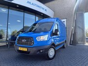 Ford Transit - 350 2.2 TDCI L3H2*A/C*CRUISE*NAVI*HAAK*CAM