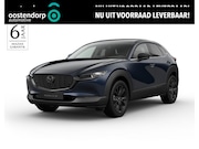 Mazda CX-30 - 2.5 e-SkyActiv-G M Hybrid Nagisa