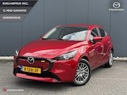 Mazda 2 - 1.5 e-SkyActiv-G 90 Exclusive-Line Driver assistance pack |