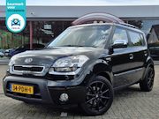 Kia Soul - 1.6 X-tra | Airco | Trekhaak
