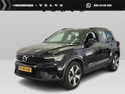 Volvo XC40 - Recharge Core | Cruise Control | Parkeercamera | Stoel-/Stuu