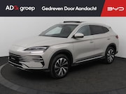 BYD Seal U - 1.5 DM-i FWD Boost | Nederlandse auto | 1080 KM | Panorama d