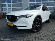 Mazda CX-5 - 2.0 SkyActiv-G 165 Luxury