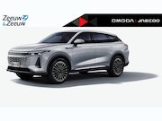 Omoda 9 - 1.5T-GDi SHS-P Premium 5p | 145 km elektrisch rijbereik | Fu