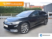 Volkswagen ID.7 - Tourer Pro Limited Edition | Achterbank in ongelijke delen n