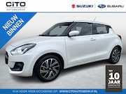 Suzuki Swift - 1.2 Style Smart Hybrid | Apple Carplay & Android Auto | Clim