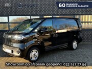 Maxus eDeliver 5 - L1 64 kWh | nu te bestellen | Massive Black