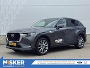 Mazda CX-60 - 2.5 PHEV Exclusiveline Bus. Edition