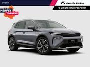 Skoda Elroq - Business Edition 85 | 20'' velgen | Trekhaak wegkl