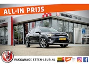Kia Stonic - 1.0 T-GDi Dynamic Line | TREKHAAK | CAMERA | CLIMA