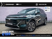 Geely Starray EM-i - 1.5 Pro | 83km Elektrisch bereik | 360 Camera | Stoel- / Stu