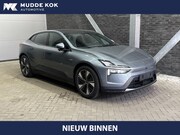 Polestar 4 - Long Range Single motor Plus 100 kWh | Plus | Pilot | Panora