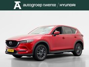 Mazda CX-5 - 2.0 SAG 165 Business Comfort | Automaat | Stoelverwarming
