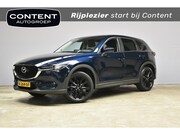 Mazda CX-5 - 2.0 SKYACTIV-G 165pk 2WD Aut Style Selected Trekhaak