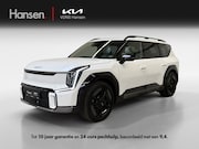 Kia EV9 - GT-Line AWD 99.8 kWh 7P I Trekhaak I Panoramadak I Leder I A