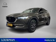 Mazda CX-5 - 2.0 SkyActiv-G 165 GT-M / Trekhaak / leder int. / 360° Camer