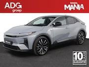 Toyota C-HR - First Edition 77 kWh | Nieuw direct leverbaar | 10 jaar fabr