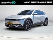 Hyundai IONIQ 5 - Style 58 kWh | Apple Carplay/Android Auto | Lichtmetalen vel