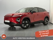 Omoda 5 - EV Premium 61 kWh Heel compleet met schuifdak, lederen bekle