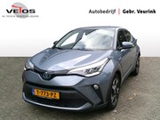 Toyota C-HR - 2.0 Hybrid Dynamic Trekhaak