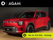 Smart #5 - Brabus 100 kWh