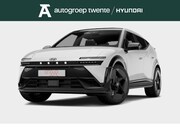Hyundai Ioniq - 3 Electric 61 kWh Prime (Lumen Gray Two Tone)