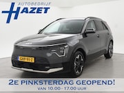 Kia Niro EV - EXECUTIVE 64.8 kWh *5.677 KM* + LEDER | STOELVENTILATIE | HE