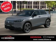 Honda HR-V - 1.5 e:HEV i-MMD 131pk CVT Advance Style | NETTO DEAL | voorr