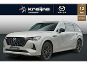 Mazda CX-80 - 2.5 e-SkyActiv PHEV Homura Plus | FULL OPTION | 7 Persoons |