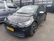 Volkswagen ID.3 - First 58 kWh | Trekbeugel | Climatronic | Achteruitrijcamera