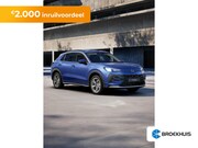 Volkswagen T-Roc - Life First Edition | 'App-Connect' draadloze smartphone inte