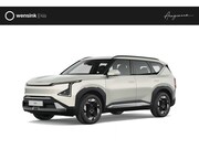 Kia EV5 - Air 81.4 kWh | Privacy glass | Stoelverwarming | Dodehoekass