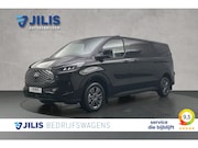 Ford E-Custom - 340 L2 Limited | 2x schuifdeur | 3-zitplaatsen | Stoelverwar
