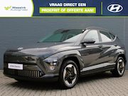 Hyundai Kona - Electric N Line Business 64.8 kWh