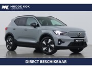 Volvo EX40 - Single Motor Extended Range Plus 82 kWh | ACC | Harman/Kardo