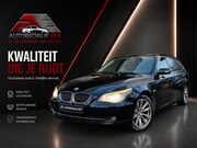 BMW 5-serie - 525i Leer*Xenon*Pdc*Stoelvwrmng