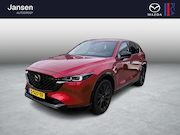 Mazda CX-5 - 2.0 SkyActiv-G 165 Sportive , Automaat, Trekhaak, Half Leder