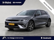 Hyundai IONIQ 5 - N Line Business 84kWh 218pk | WARMTEPOMP | STOEL + STUURVERW
