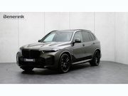 BMW X5 - xDrive50e M-Sport Pro | Bowers & Wilkins | Massage | Sky Lou