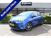 Toyota Yaris - 1.5 Hybrid Dynamic | Rijklaar | Stoelverw. | Clima | Cruise 