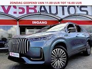Jaecoo 8 - 1.5 SHS-P LUXERY 7PERS 428PK  AUT. PANO AWD NAVI CARPLAY CAM