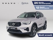 Volvo XC40 - B4 Plus Dark | Panoramadak | Parkeercamera | Harman Kardon |