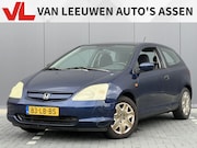 Honda Civic - 1.4i LS | Inruiler | Lees tekst