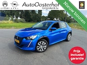 Peugeot e-208 - EV 50 kWh